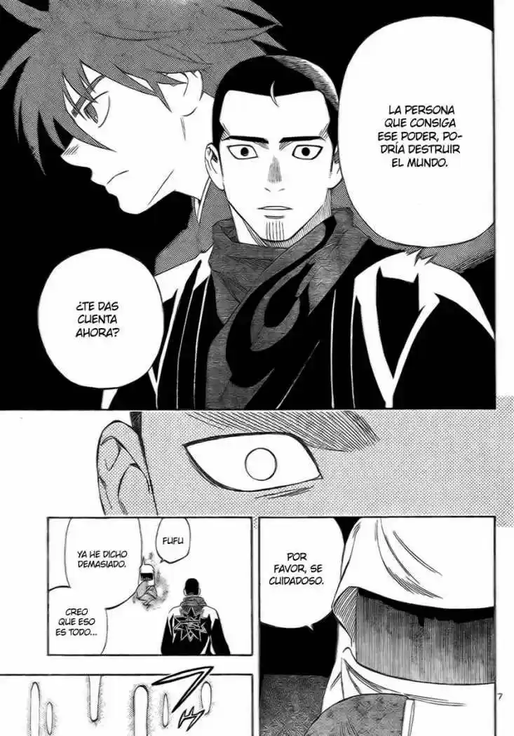 Kekkaishi (Manga) (2004) - Capítulo 273 - Página 7 - LectorTMOo