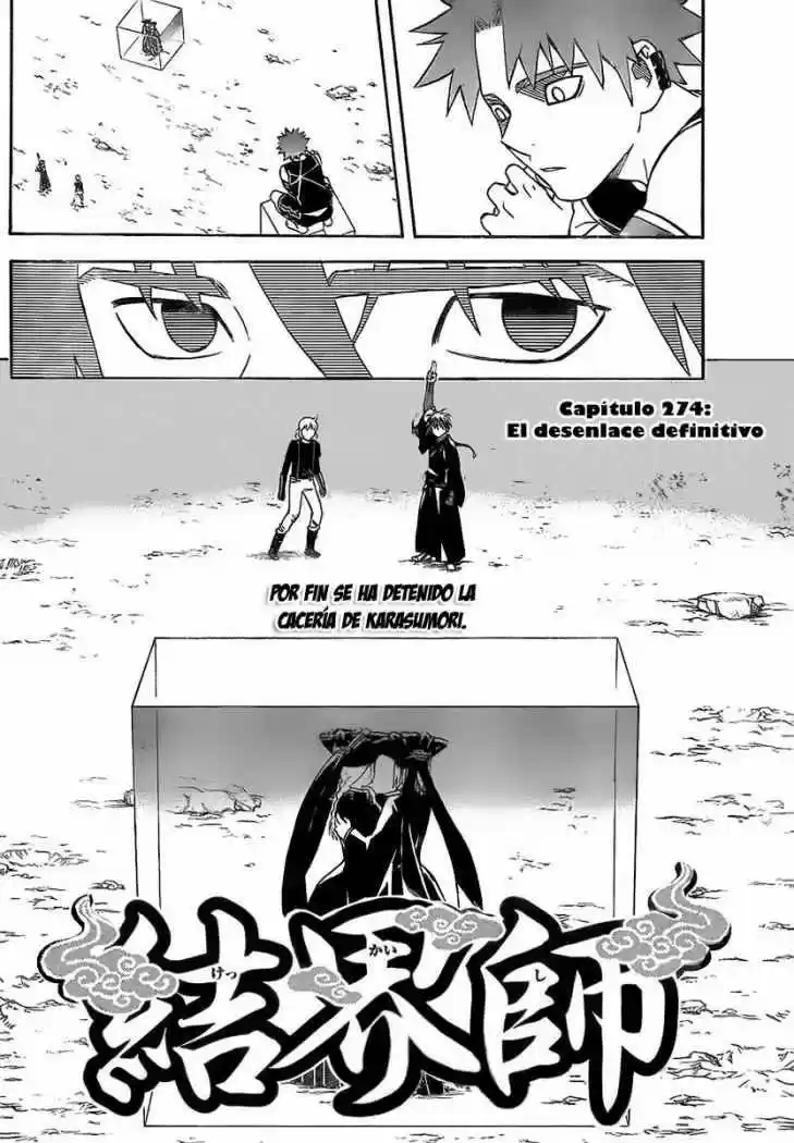 Kekkaishi (Manga) (2004) - Capítulo 274 - Página 2 - LectorTMOo