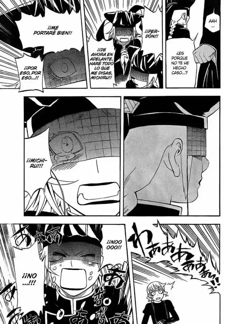 Kekkaishi (Manga) (2004) - Capítulo 274 - Página 5 - LectorTMOo