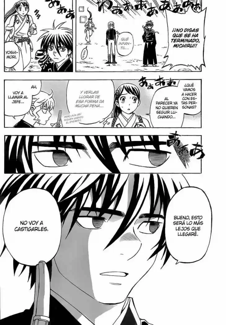 Kekkaishi (Manga) (2004) - Capítulo 274 - Página 6 - LectorTMOo