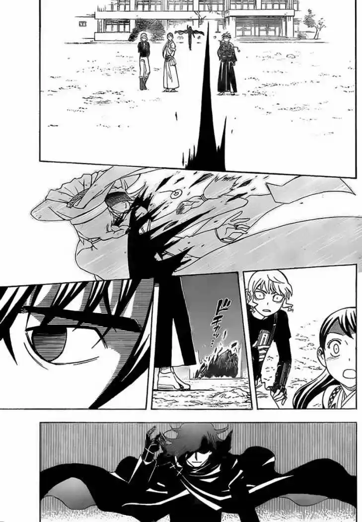 Kekkaishi (Manga) (2004) - Capítulo 274 - Página 11 - LectorTMOo