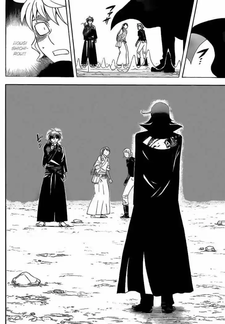 Kekkaishi (Manga) (2004) - Capítulo 274 - Página 14 - LectorTMOo