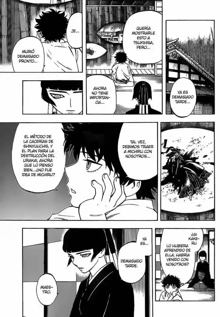 Kekkaishi (Manga) (2004) - Capítulo 274 - Página 17 - LectorTMOo