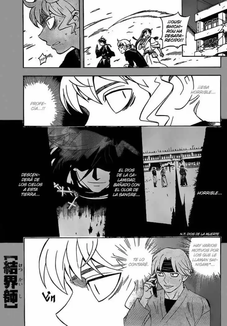 Kekkaishi (Manga) (2004) - Capítulo 275 - Página 1 - LectorTMOo