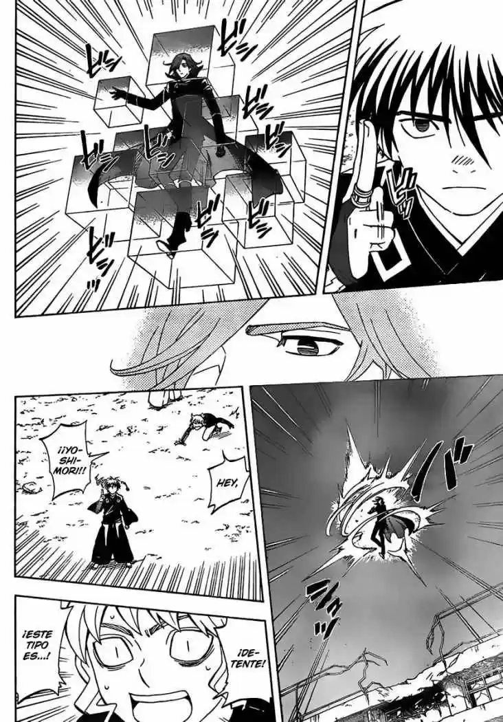 Kekkaishi (Manga) (2004) - Capítulo 275 - Página 4 - LectorTMOo