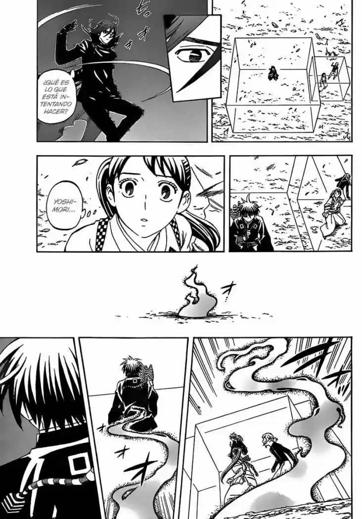 Kekkaishi (Manga) (2004) - Capítulo 275 - Página 13 - LectorTMOo