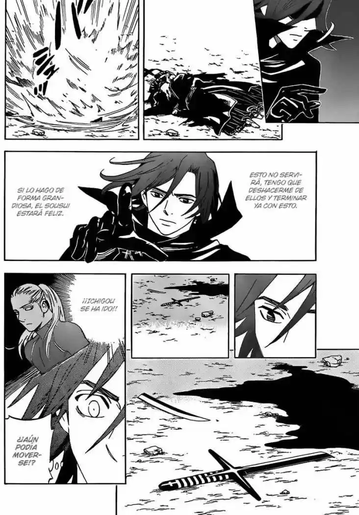 Kekkaishi (Manga) (2004) - Capítulo 275 - Página 16 - LectorTMOo