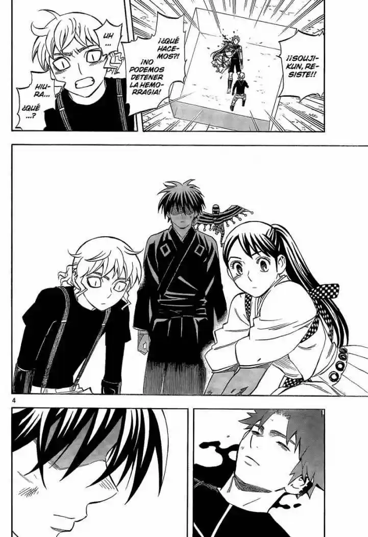 Kekkaishi (Manga) (2004) - Capítulo 276 - Página 4 - LectorTMOo