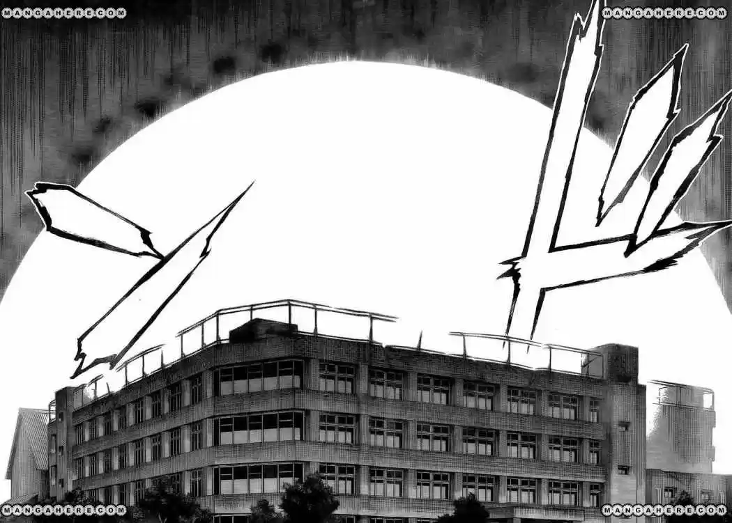 Kekkaishi (Manga) (2004) - Capítulo 276 - Página 12 - LectorTMOo