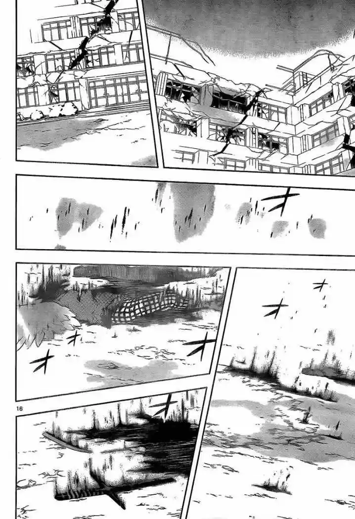 Kekkaishi (Manga) (2004) - Capítulo 276 - Página 15 - LectorTMOo