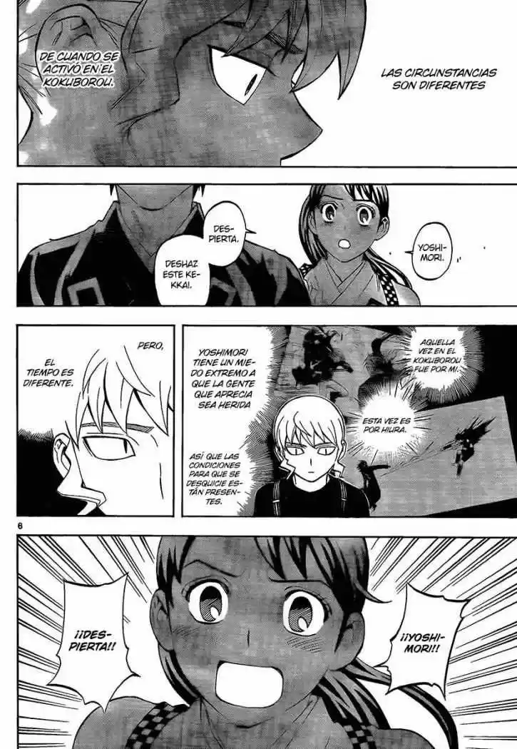 Kekkaishi (Manga) (2004) - Capítulo 277 - Página 6 - LectorTMOo