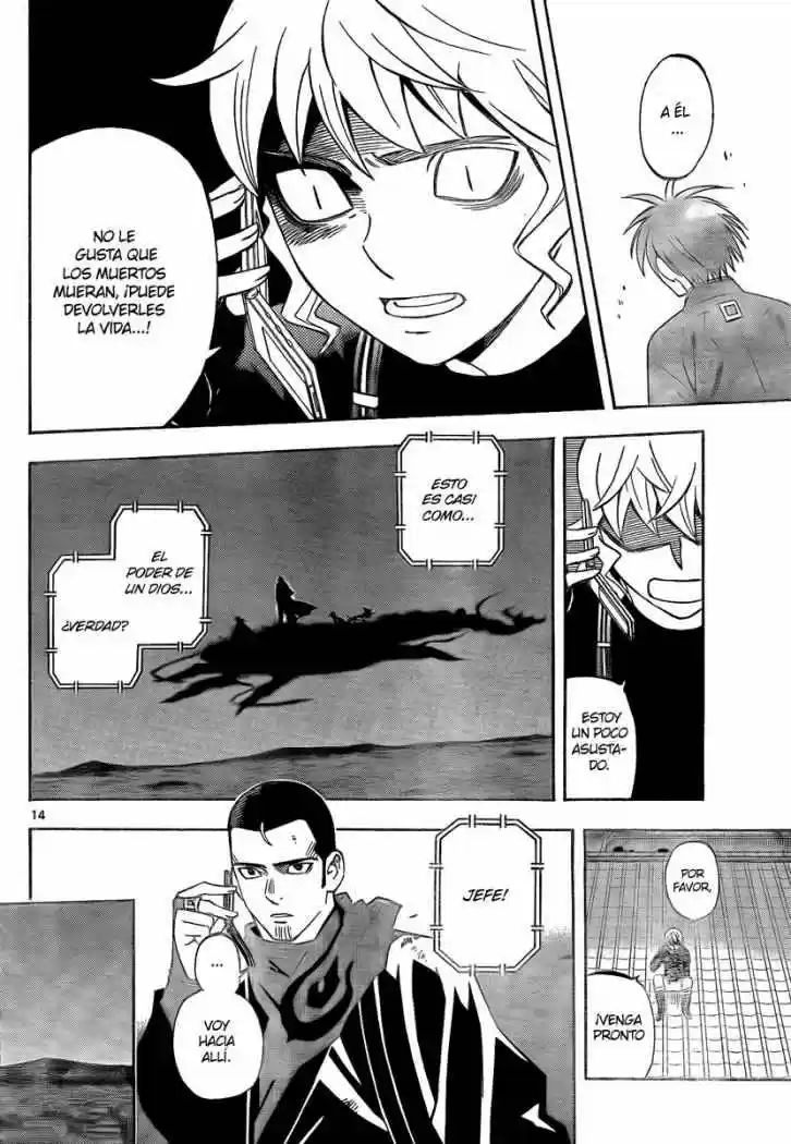 Kekkaishi (Manga) (2004) - Capítulo 277 - Página 14 - LectorTMOo