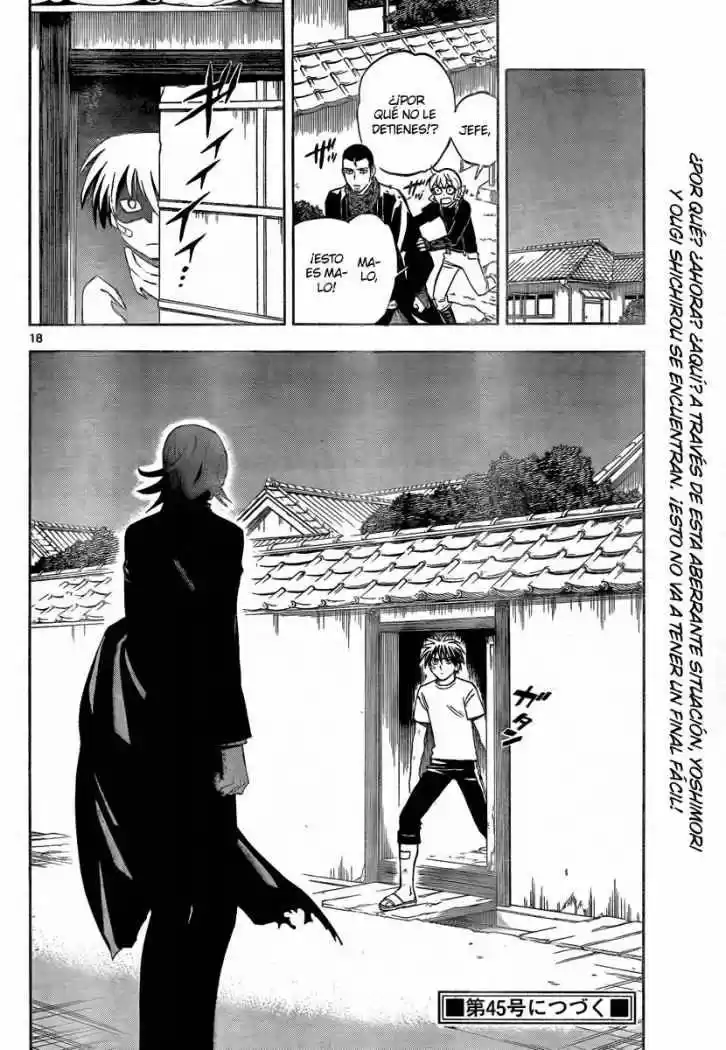 Kekkaishi (Manga) (2004) - Capítulo 277 - Página 18 - LectorTMOo