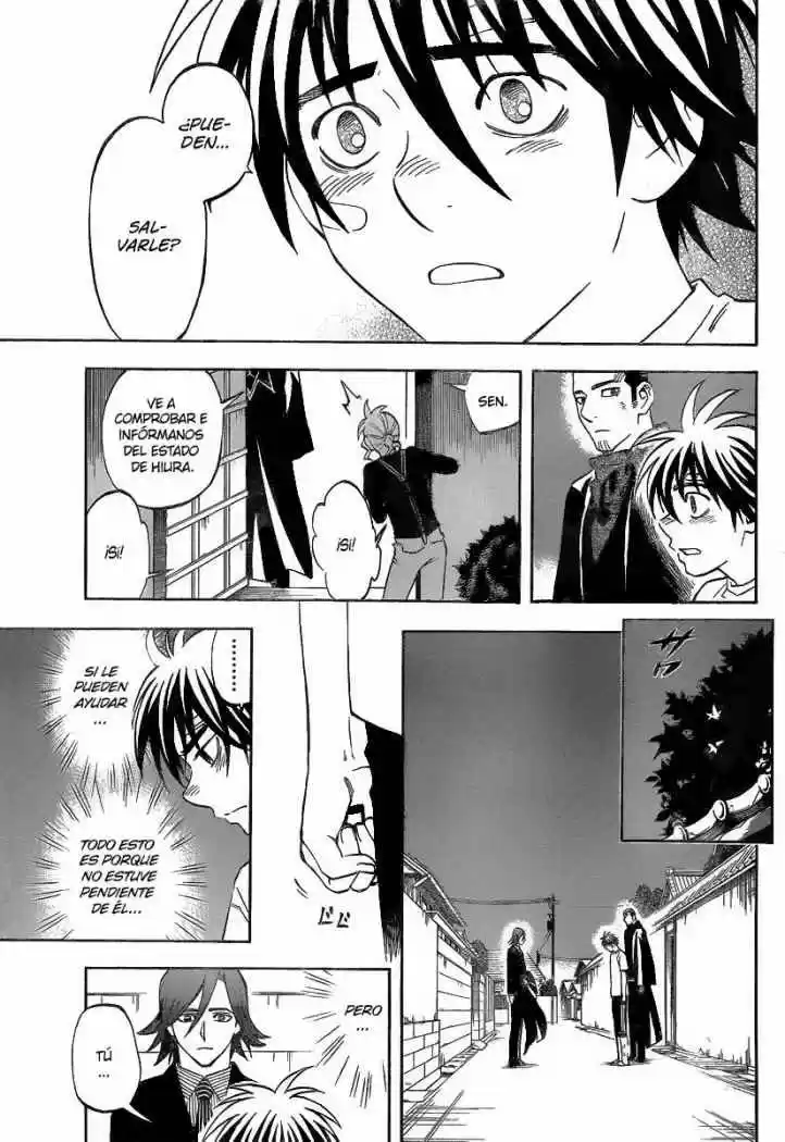 Kekkaishi (Manga) (2004) - Capítulo 278 - Página 5 - LectorTMOo