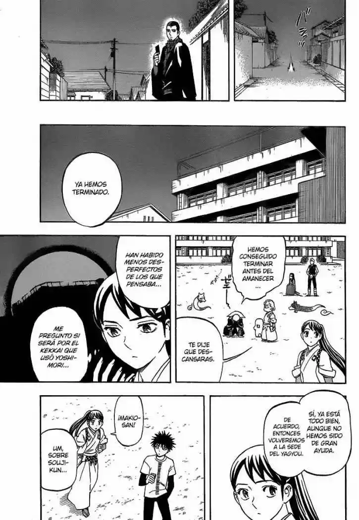 Kekkaishi (Manga) (2004) - Capítulo 278 - Página 11 - LectorTMOo