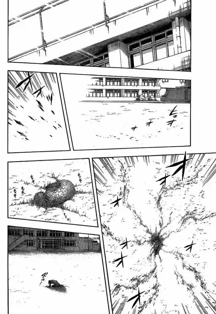 Kekkaishi (Manga) (2004) - Capítulo 278 - Página 14 - LectorTMOo