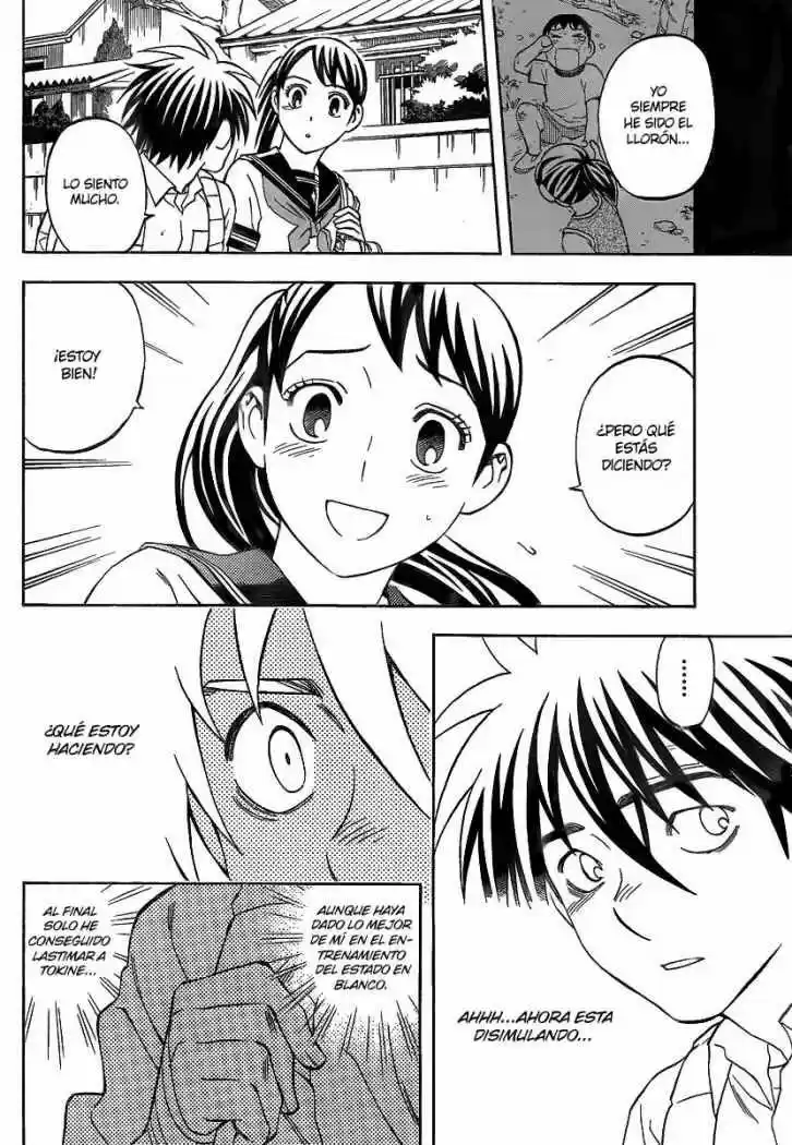 Kekkaishi (Manga) (2004) - Capítulo 279 - Página 6 - LectorTMOo