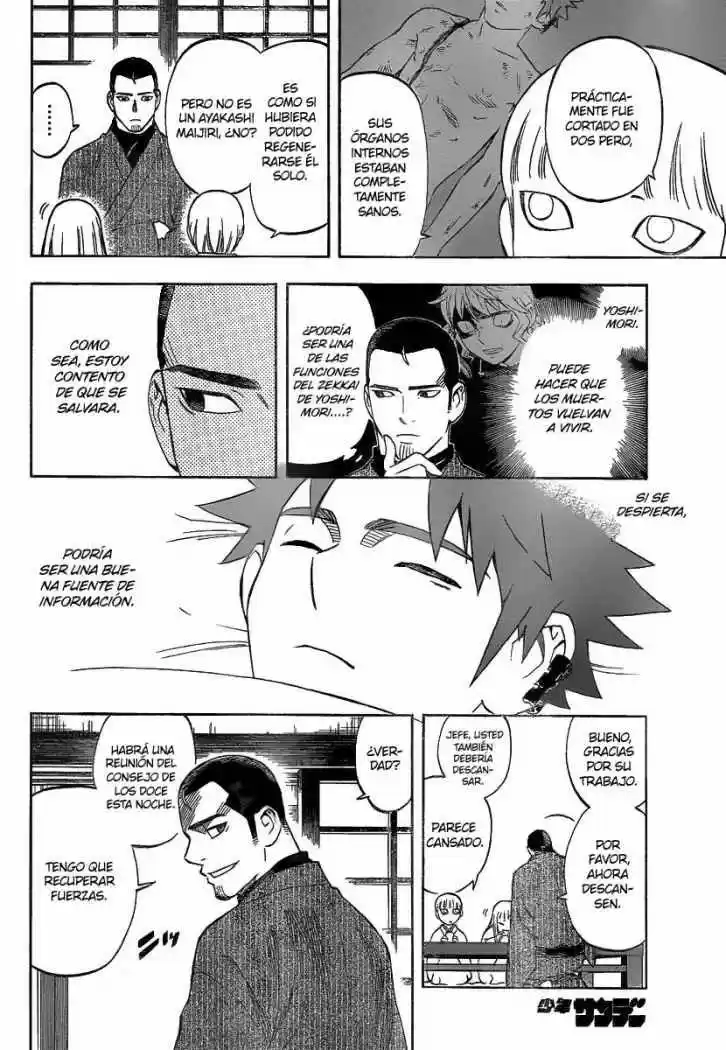 Kekkaishi (Manga) (2004) - Capítulo 279 - Página 12 - LectorTMOo