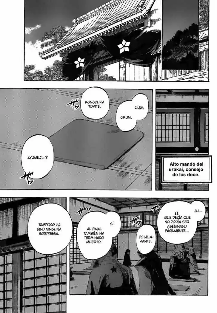Kekkaishi (Manga) (2004) - Capítulo 279 - Página 13 - LectorTMOo