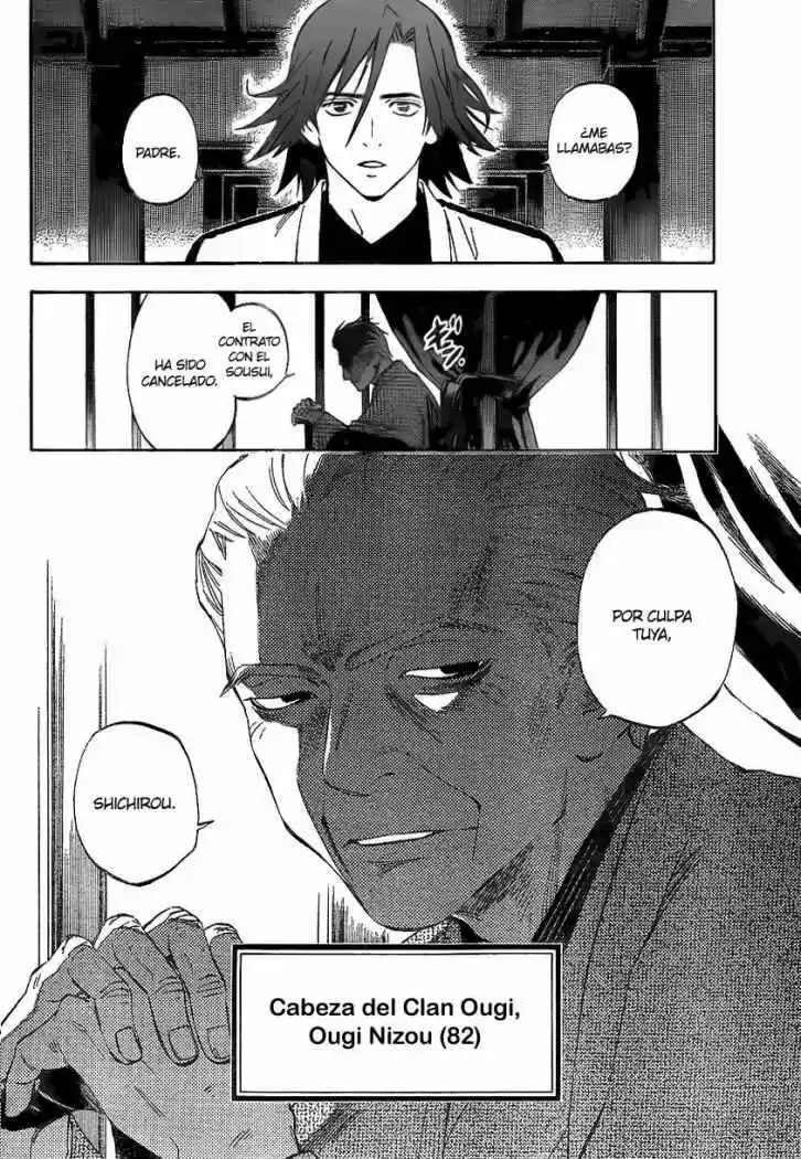 Kekkaishi (Manga) (2004) - Capítulo 279 - Página 16 - LectorTMOo