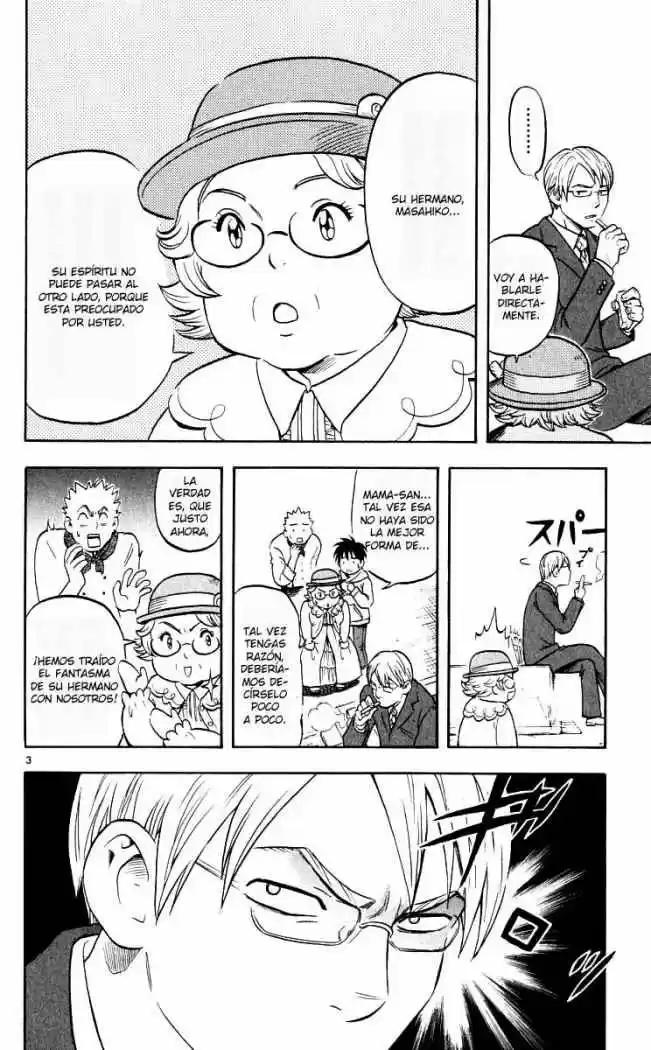 Kekkaishi (Manga) (2004) - Capítulo 28 - Página 3 - LectorTMOo
