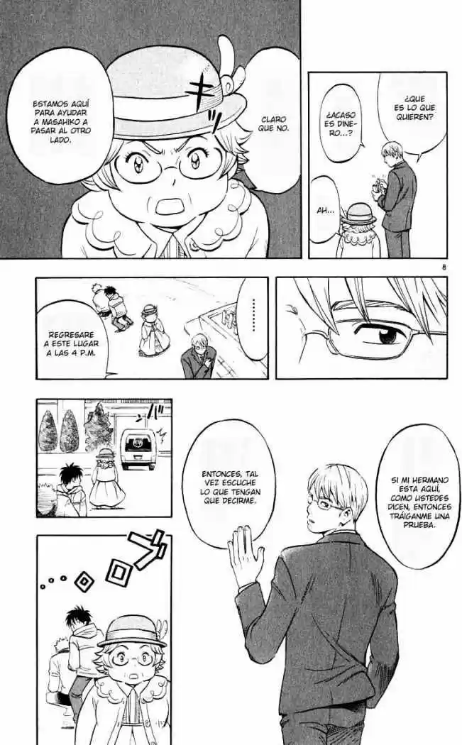 Kekkaishi (Manga) (2004) - Capítulo 28 - Página 8 - LectorTMOo