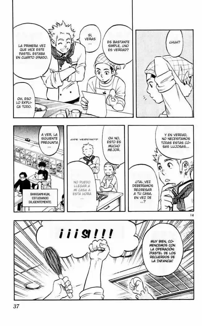 Kekkaishi (Manga) (2004) - Capítulo 28 - Página 14 - LectorTMOo