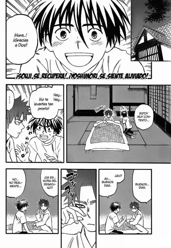 Kekkaishi (Manga) (2004) - Capítulo 280 - Página 2 - LectorTMOo
