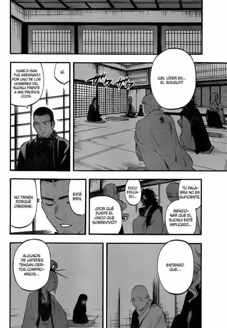 Kekkaishi (Manga) (2004) - Capítulo 280 - Página 12 - LectorTMOo