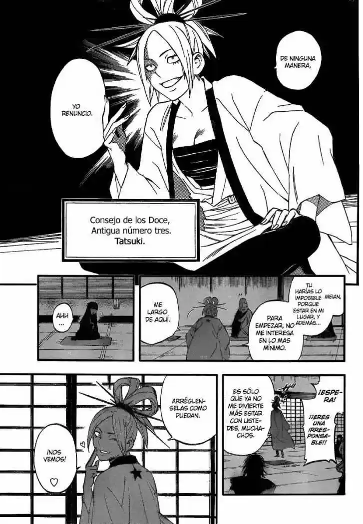 Kekkaishi (Manga) (2004) - Capítulo 280 - Página 15 - LectorTMOo