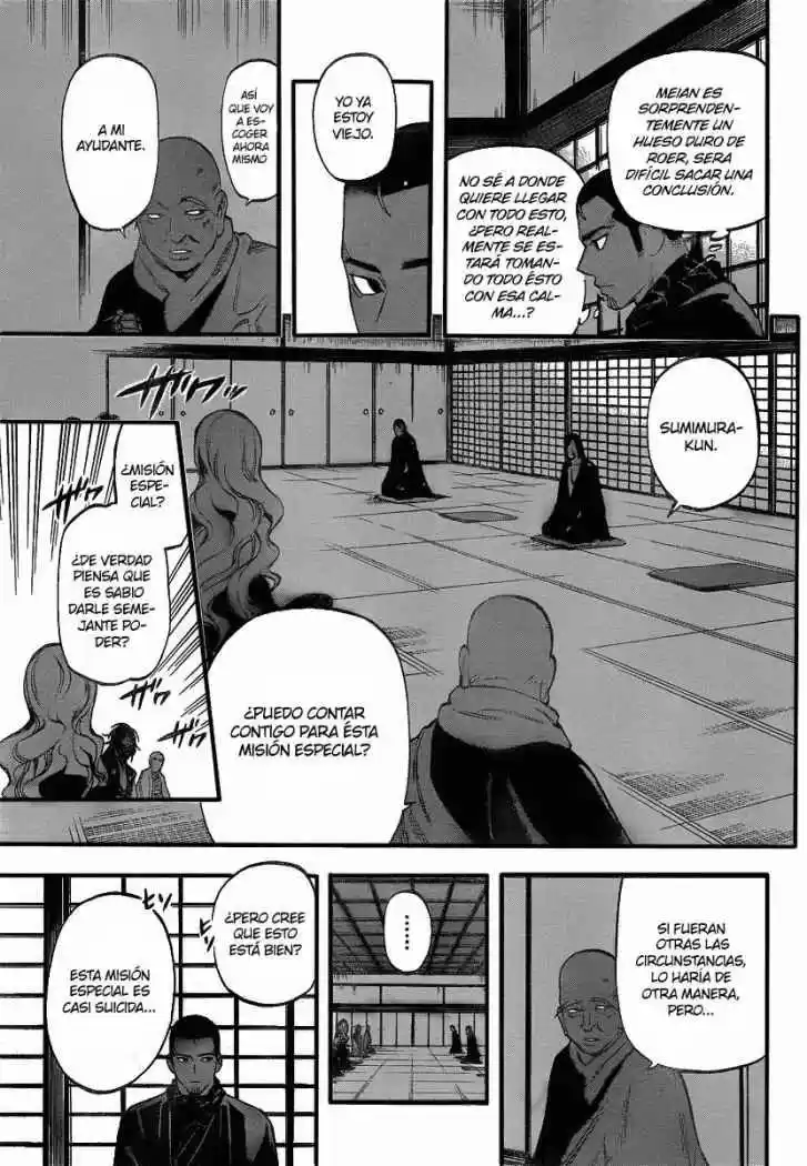 Kekkaishi (Manga) (2004) - Capítulo 280 - Página 17 - LectorTMOo