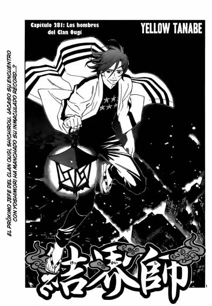 Kekkaishi (Manga) (2004) - Capítulo 281 - Página 1 - LectorTMOo