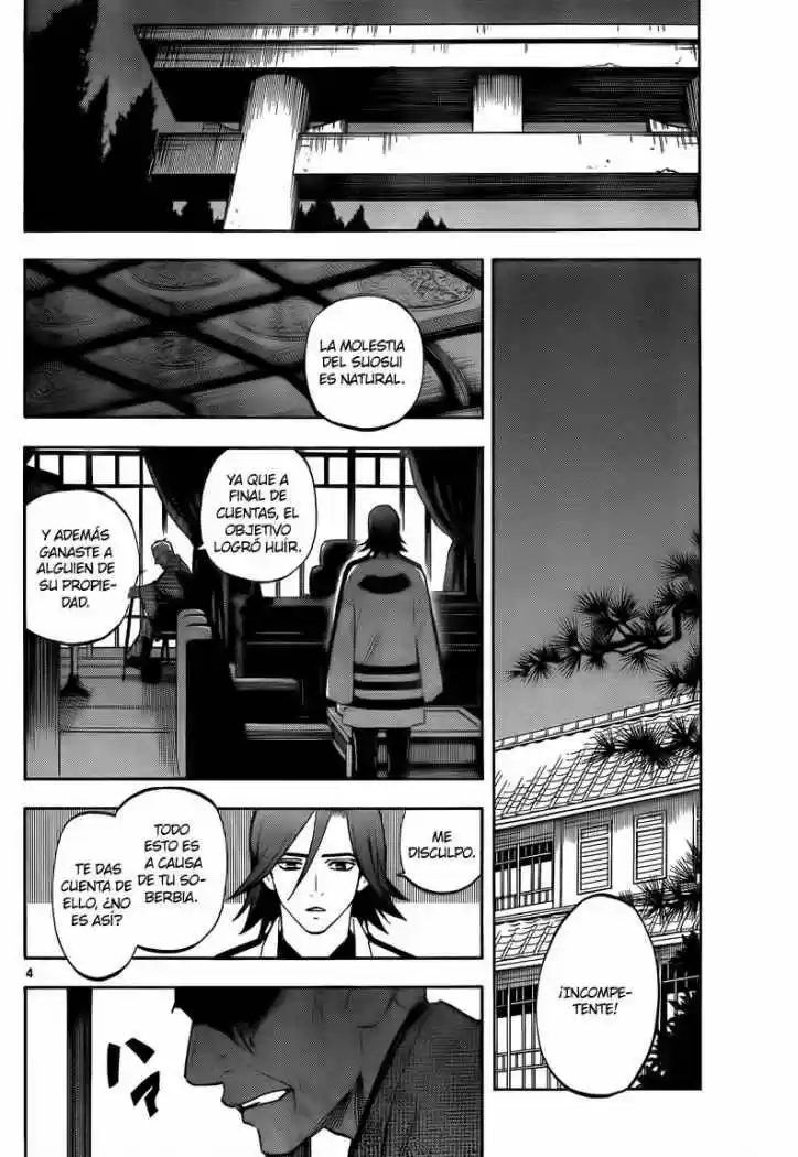 Kekkaishi (Manga) (2004) - Capítulo 281 - Página 4 - LectorTMOo