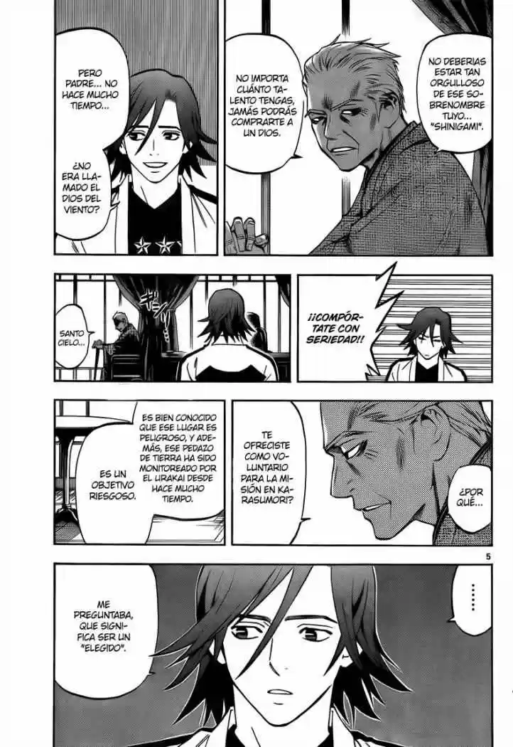 Kekkaishi (Manga) (2004) - Capítulo 281 - Página 5 - LectorTMOo