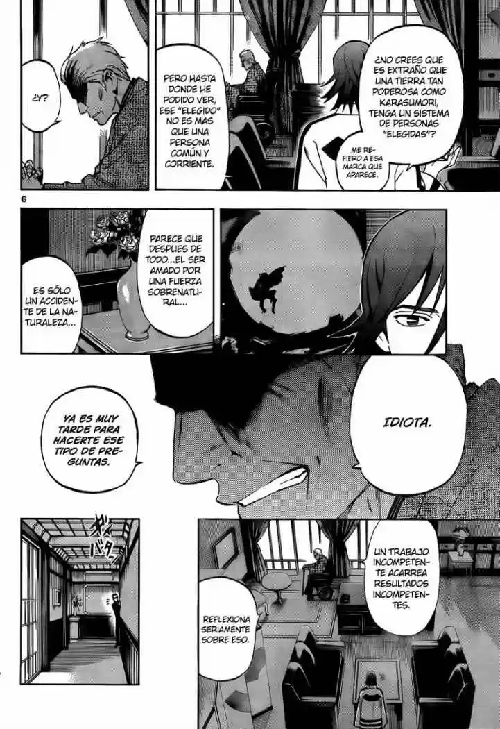 Kekkaishi (Manga) (2004) - Capítulo 281 - Página 6 - LectorTMOo