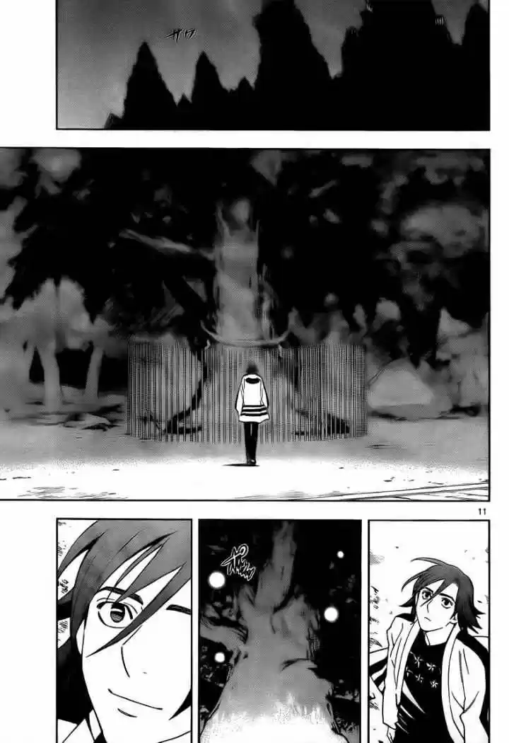 Kekkaishi (Manga) (2004) - Capítulo 281 - Página 11 - LectorTMOo