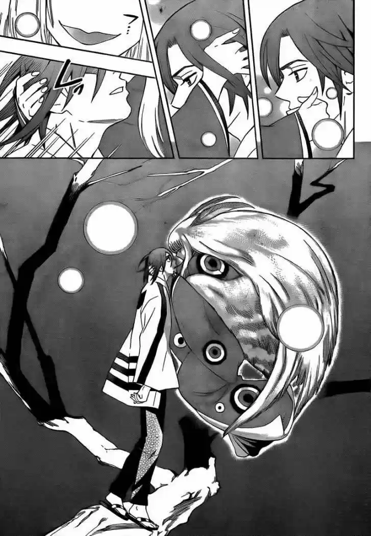Kekkaishi (Manga) (2004) - Capítulo 281 - Página 13 - LectorTMOo