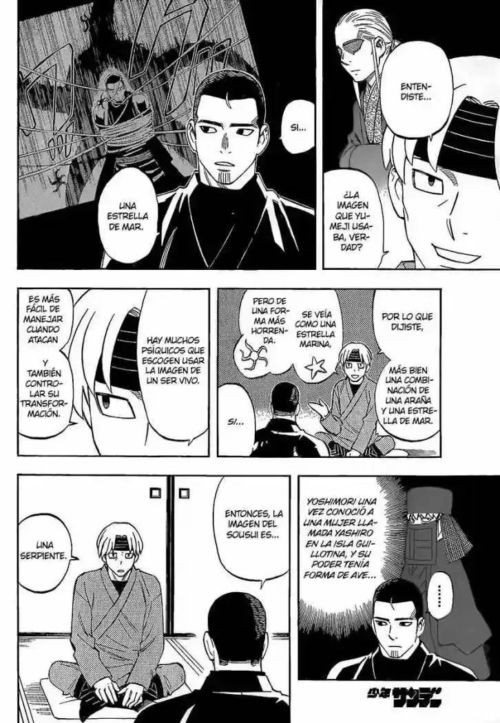 Kekkaishi (Manga) (2004) - Capítulo 282 - Página 4 - LectorTMOo