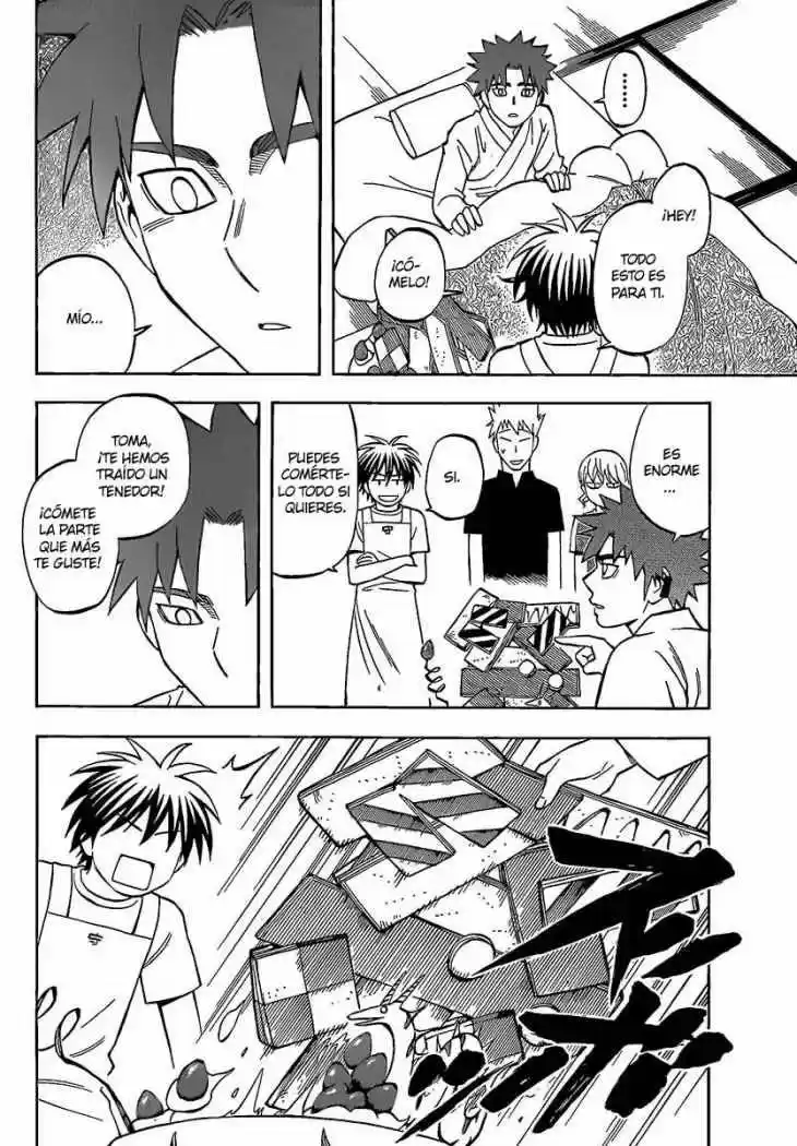Kekkaishi (Manga) (2004) - Capítulo 282 - Página 12 - LectorTMOo