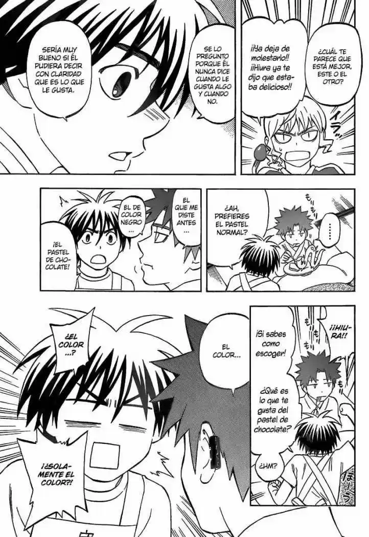 Kekkaishi (Manga) (2004) - Capítulo 282 - Página 15 - LectorTMOo