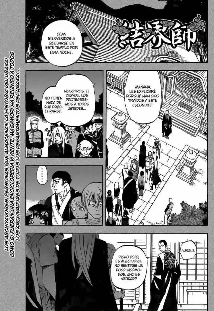 Kekkaishi (Manga) (2004) - Capítulo 283 - Página 1 - LectorTMOo