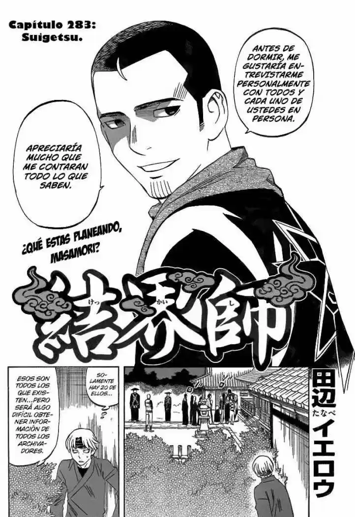 Kekkaishi (Manga) (2004) - Capítulo 283 - Página 2 - LectorTMOo