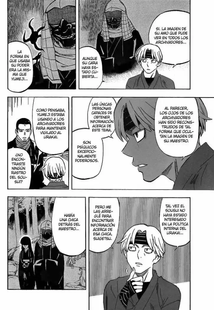 Kekkaishi (Manga) (2004) - Capítulo 283 - Página 12 - LectorTMOo