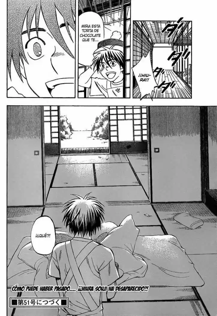 Kekkaishi (Manga) (2004) - Capítulo 283 - Página 18 - LectorTMOo