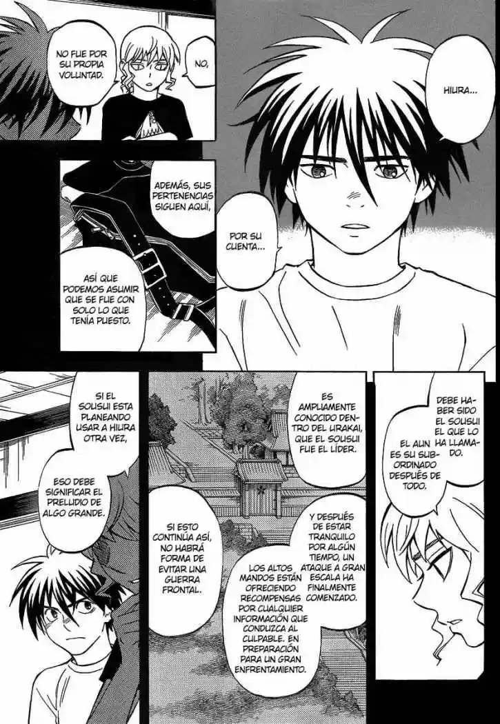 Kekkaishi (Manga) (2004) - Capítulo 284 - Página 4 - LectorTMOo