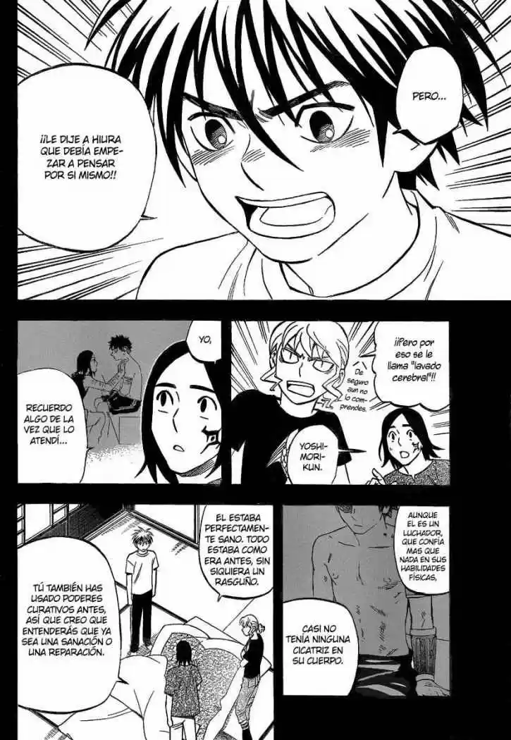Kekkaishi (Manga) (2004) - Capítulo 284 - Página 5 - LectorTMOo