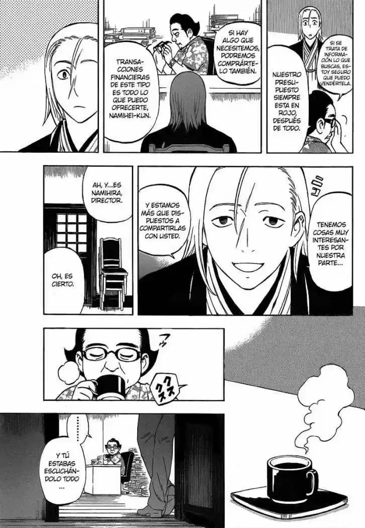 Kekkaishi (Manga) (2004) - Capítulo 284 - Página 12 - LectorTMOo