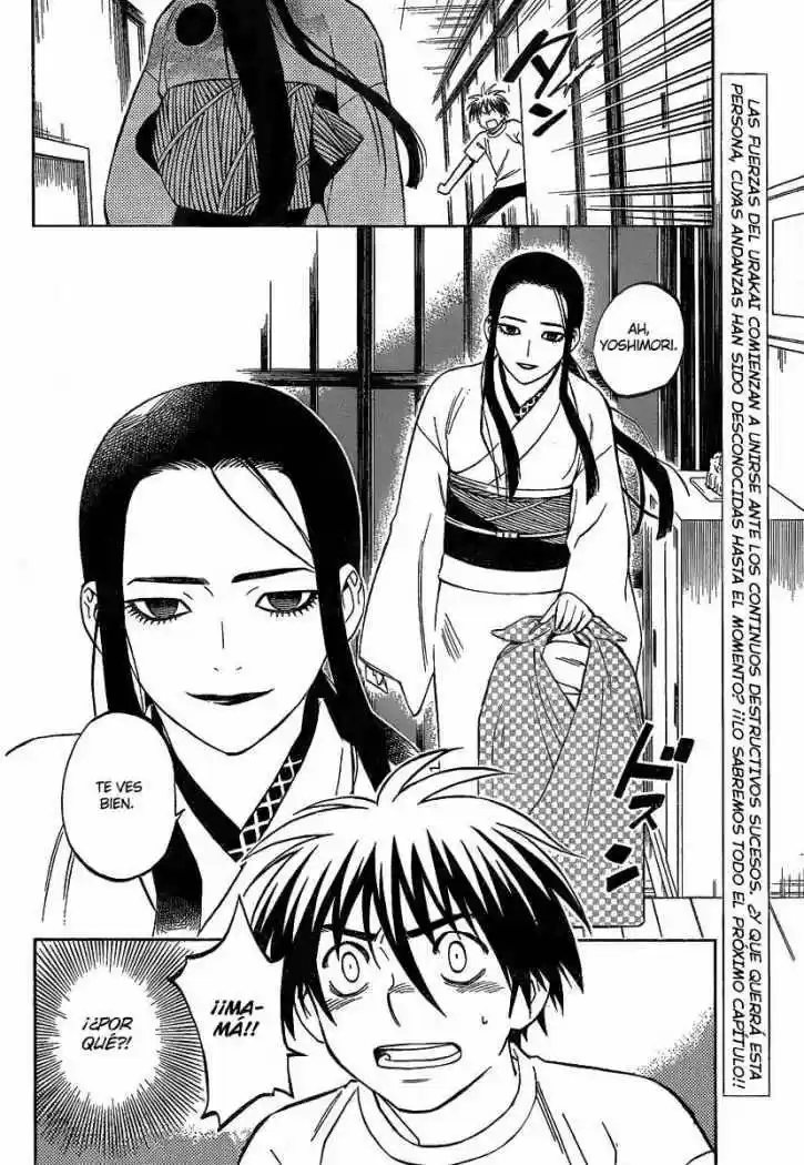 Kekkaishi (Manga) (2004) - Capítulo 284 - Página 19 - LectorTMOo