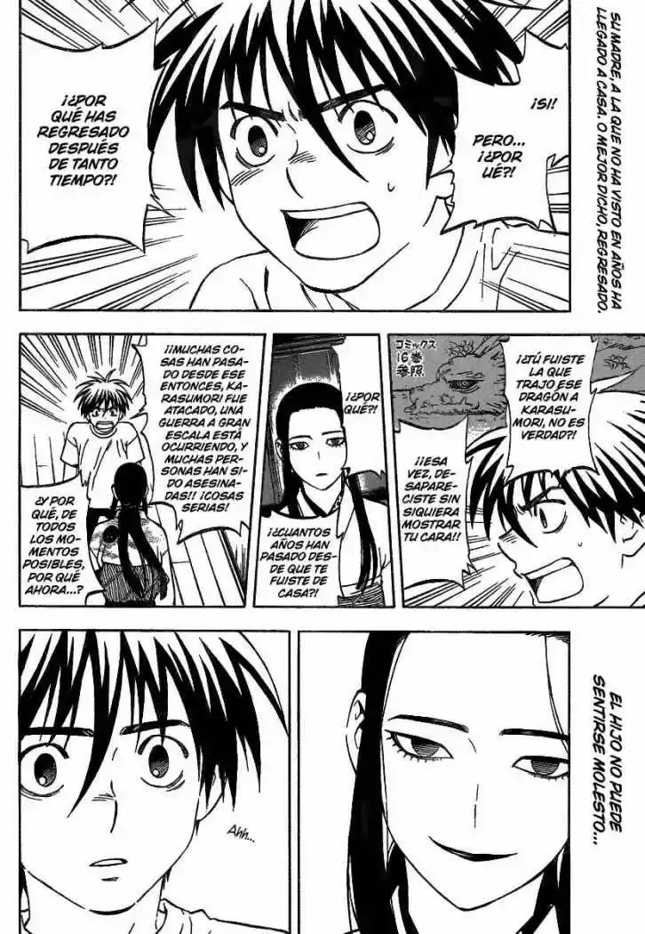 Kekkaishi (Manga) (2004) - Capítulo 285 - Página 2 - LectorTMOo