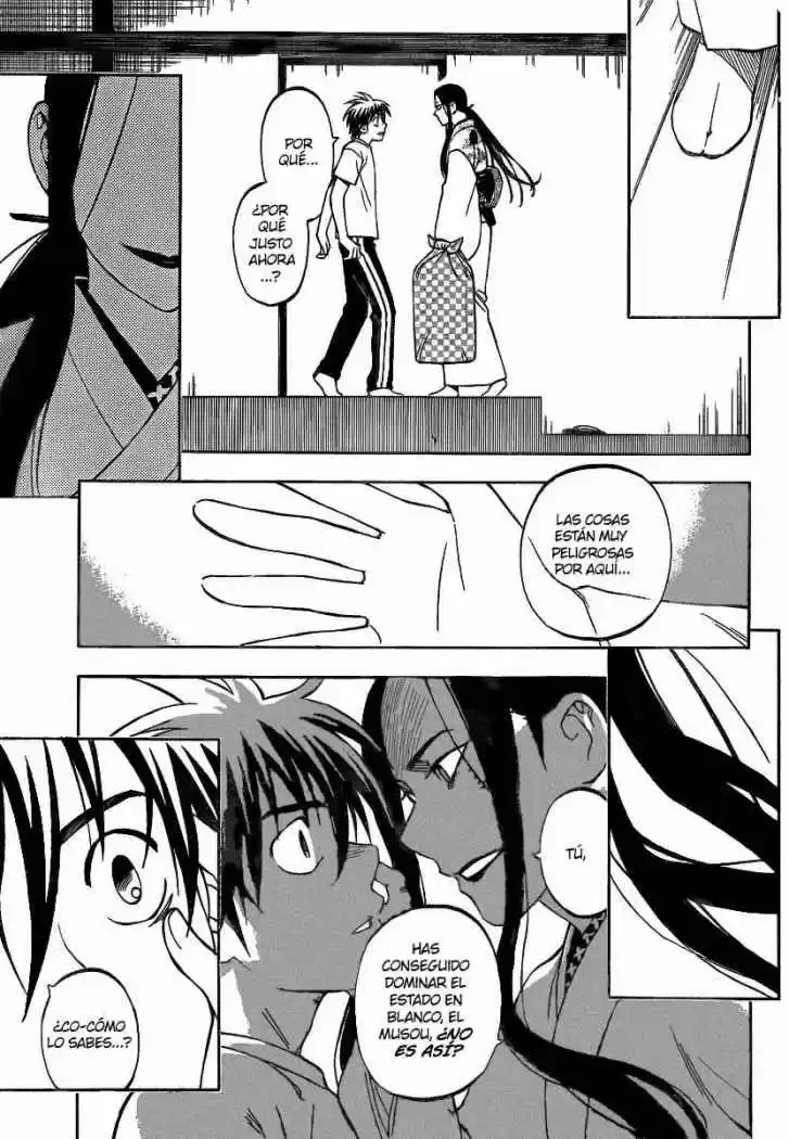 Kekkaishi (Manga) (2004) - Capítulo 285 - Página 3 - LectorTMOo